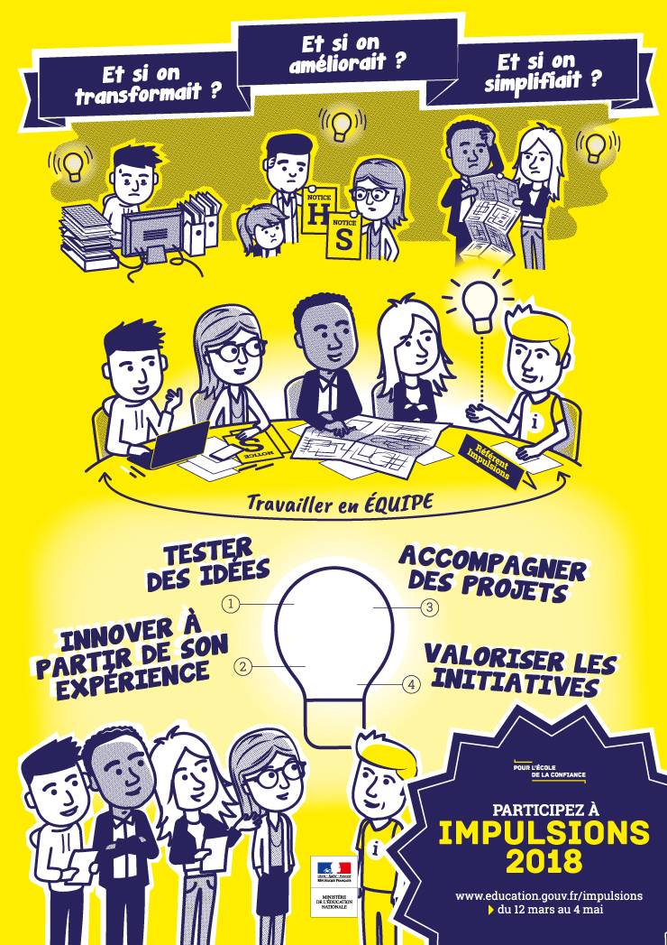 Impulsions, le prix de l'administration innovante
